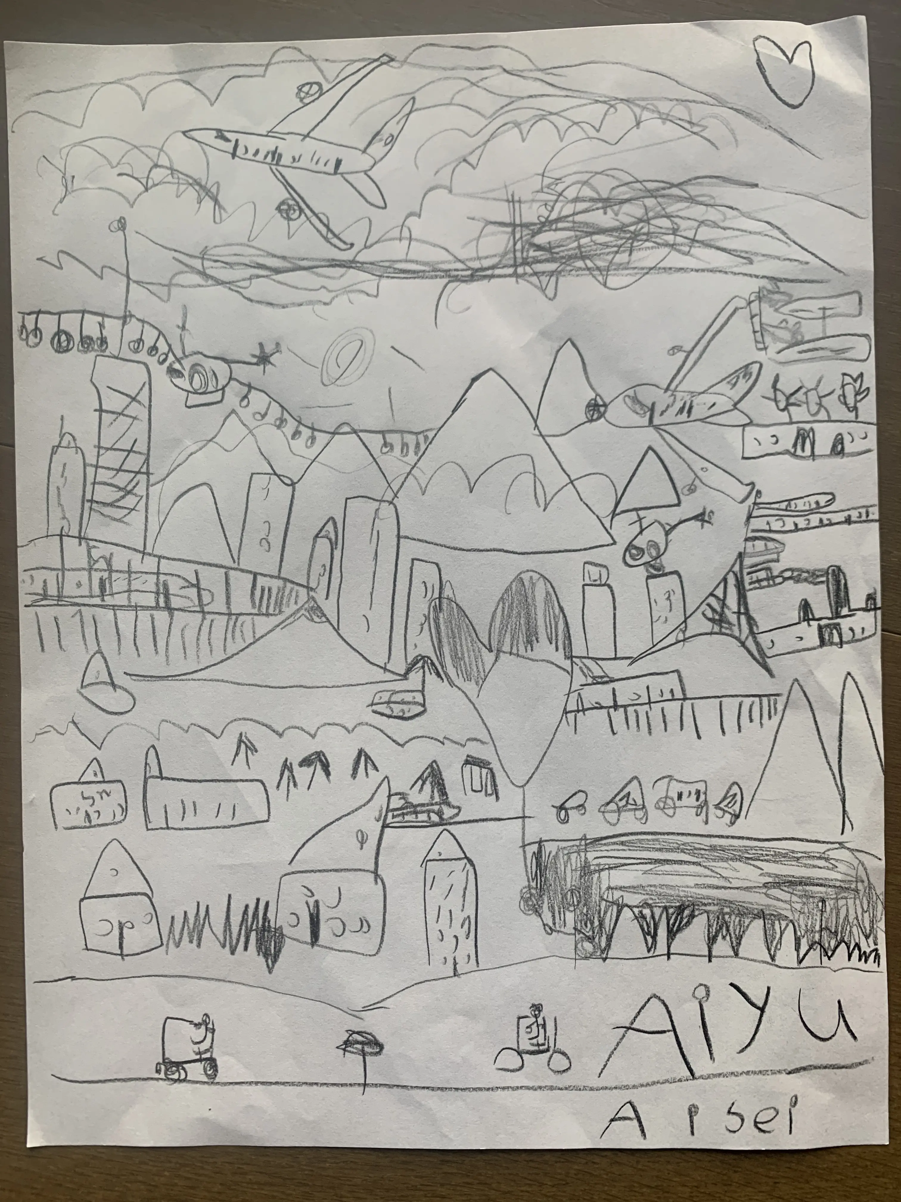 Artwork 1