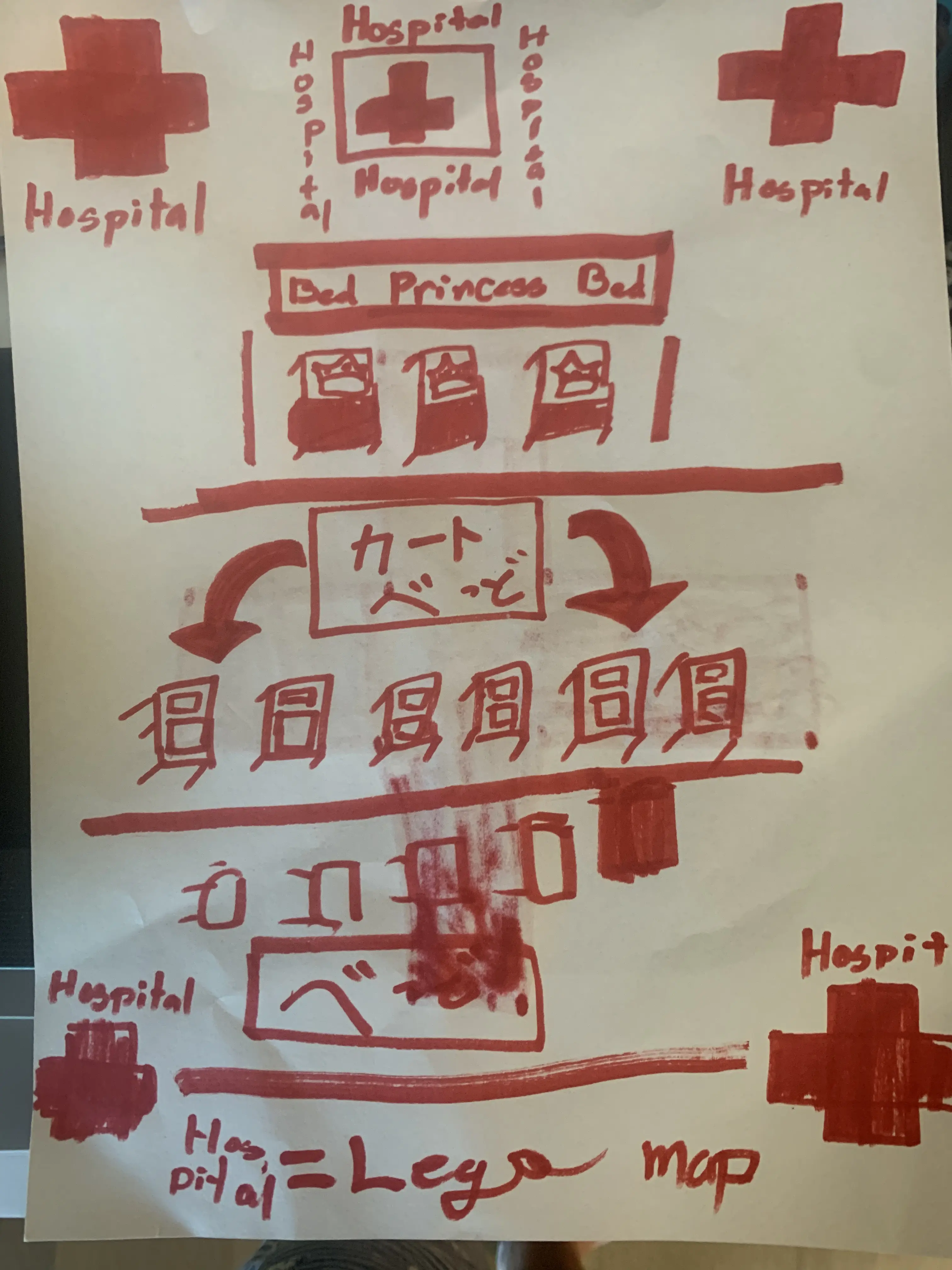 Artwork 3