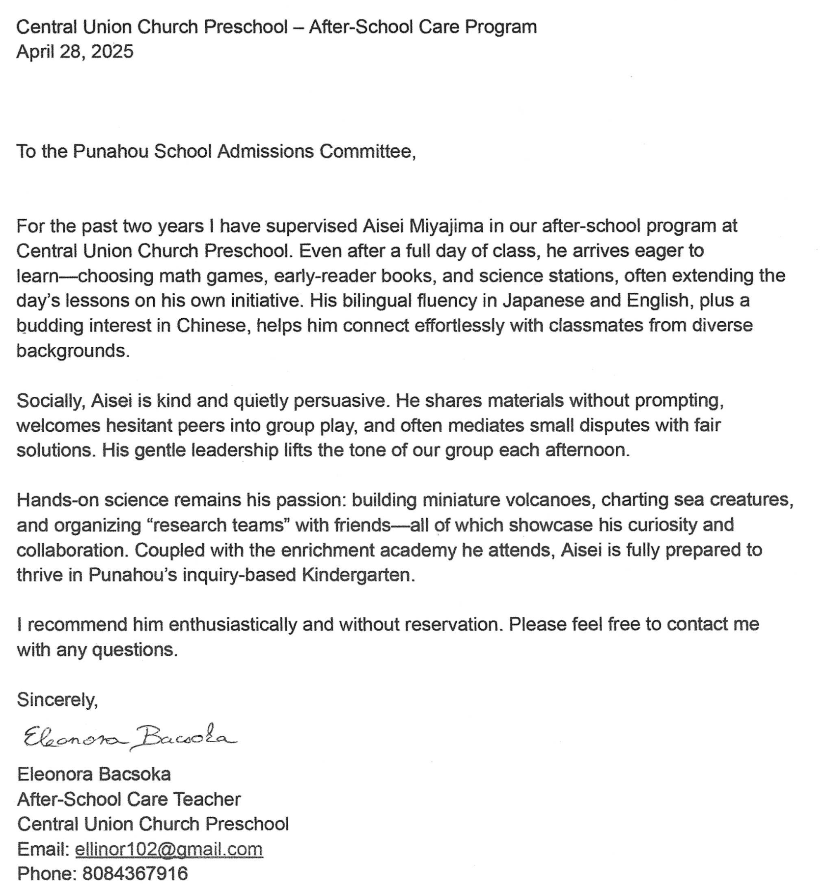 Recommendation Letter 1